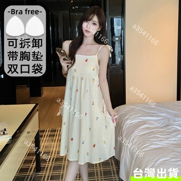 性感吊帶睡裙女 寬鬆顯瘦 雲朵棉 時尚無袖連衣裙 帶胸墊 可外穿家居服 雙口袋 清新簡約 少女家居服 大尺碼睡裙