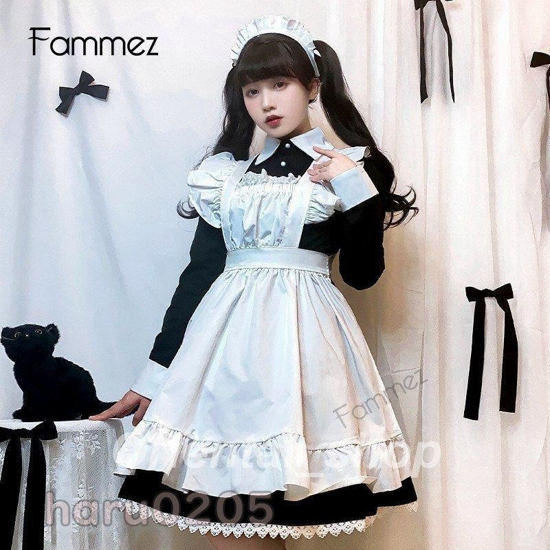 メイド服コスプレ衣装ワンピース長袖膝丈エプロンカチューシャ付き