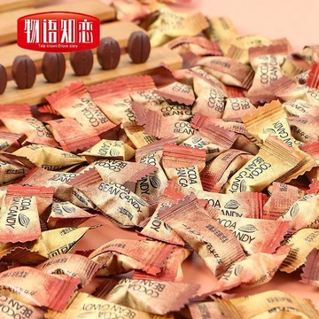 爆款糖果🌈網紅可可豆壓片糖果紅茶烏龍茶巧克力味寶藏小眾糖果高顏值送人