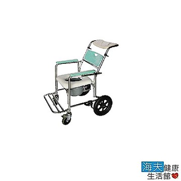 建鵬 海夫 JP-210 鋁合金 可躺式 便盆 便器椅 洗頭 洗澡椅