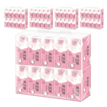 VIRJOY 唯潔雅 抽取式衛生紙 網路限定增量版 每包+100抽 200抽/包 100%原生紙漿 無螢光劑  10包  5袋