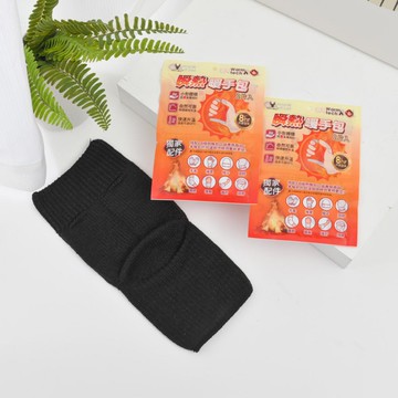 CB極熱暖包石墨烯護膝-黑