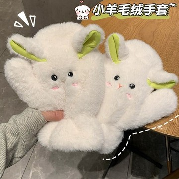 新品 免運💧手套 保暖手套 韓版冬季手套女保暖加厚騎行可愛小羊網紅ins日系學生毛絨手套潮