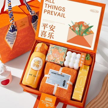 伴手禮女伴娘伴郎小眾高級結婚禮盒新婚慶冬季實用回禮品套裝訂婚 d7198