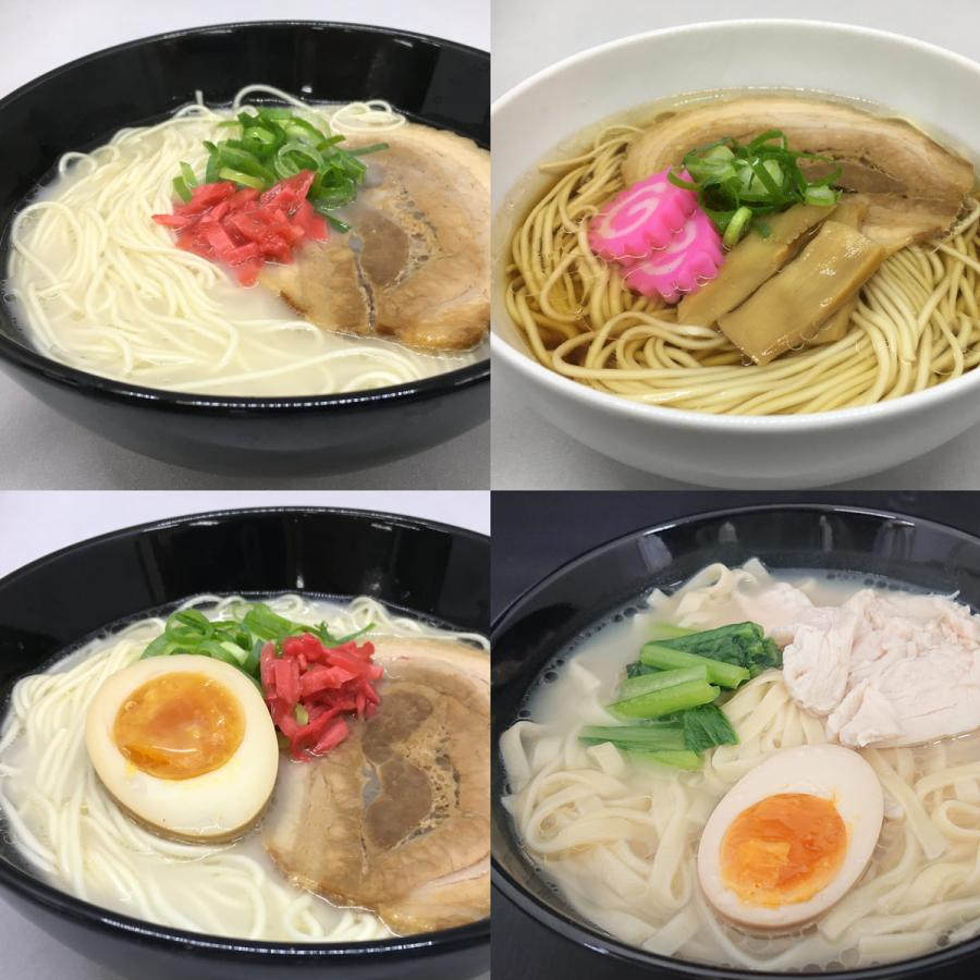 鳥志商店 博多中華そば 5種計10食 詰め合わせ 即席 ラーメン 袋麺