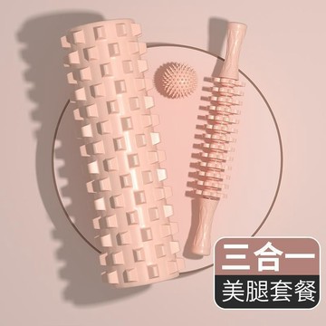 下殺價 手慢無⚡按摩滾輪器材瑜珈柱 按摩滾筒 瑜珈滾筒 EVA 泡沫軸 按摩滾輪 實心狼牙泡沫軸舒緩腰部肌肉放鬆專業滾軸