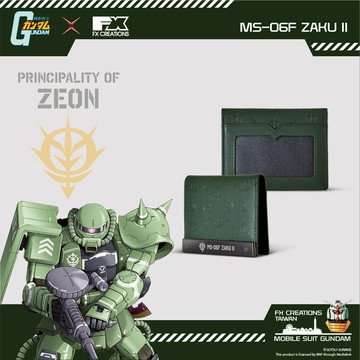 【機動戰士鋼彈】MS-06F ZAKU II 薩克II 名片證件套 GUFW234023-06
