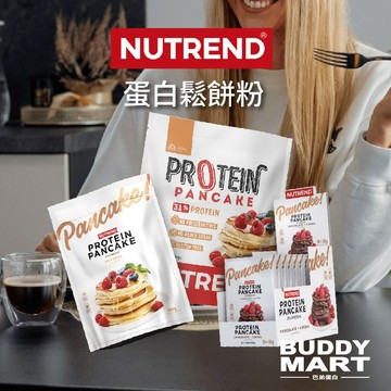 [NUTREND] 蛋白鬆餅粉 高蛋白煎餅粉 蛋白點心 Protein Pancake Mix