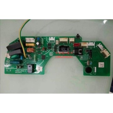 9新 志高變頻空調室內機主板PH597JZ006-Z KFR-36G ABP119+3A