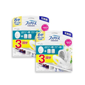 (2盒超值組)日本Febreze風倍清-玄關用消臭芳香劑(本體7mlx 1入+補充7mlx2入)/盒-白色(白茶&百合)(長效約6週居家靜置去味擴香)
