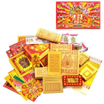 【金發財金紙】補本身財庫-五路財神福星貴人金(金紙-豪華版五路財神系列)