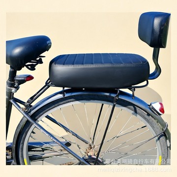 單車 腳踏車 後坐墊 椅墊 自行車後靠座 後車椅 後車墊 自行車後坐墊帶靠背山地車載人後座墊加厚座椅公路車增高後座