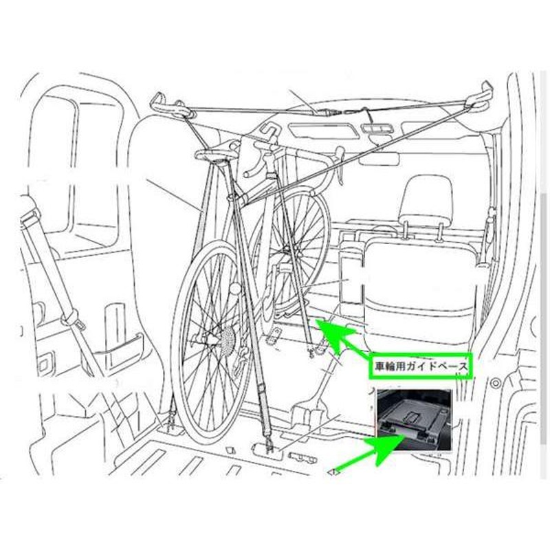 専用です。 ウェイク サイクルホルダー - 車内アクセサリー