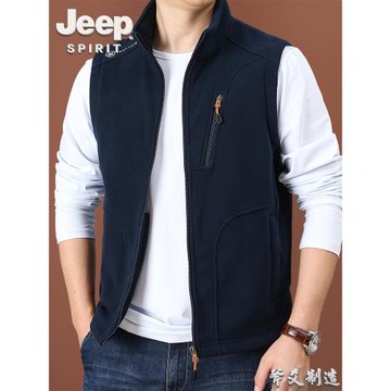 馬甲男春秋戶外搖粒絨寬松運動釣魚馬夾秋裝保暖大碼抓絨男裝外套