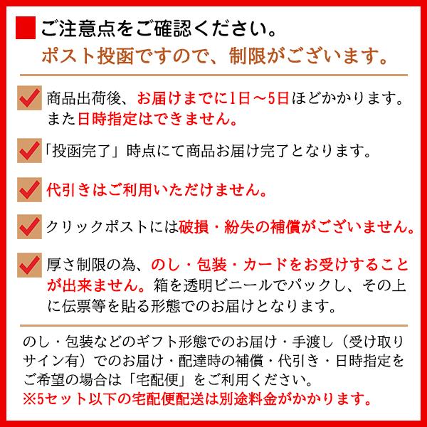 3種麺 食べ比べ セット 20   三輪そうめん 信州そば 讃岐うどん 麺つゆ ポスト投函 プチギフト お礼の品 内祝い お返し ギフト