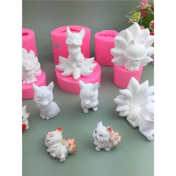 抬頭瞌睡九尾狐硅膠模具diy手工香薰石膏蠟燭擴香石裝飾滴膠模