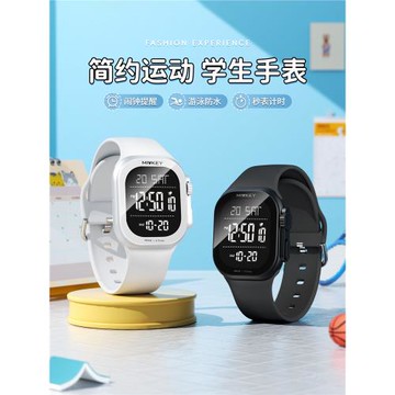 迪士尼電子手表男學生初中高中男生2025新款青少年運動兒童大男孩