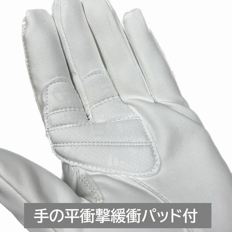 アディダス 野球 守備用手袋 左手用 インナーグローブ