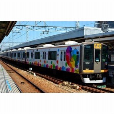 Nゲージ 阪神9000系 「たいせつ がギュッと。」ラッピング 6両