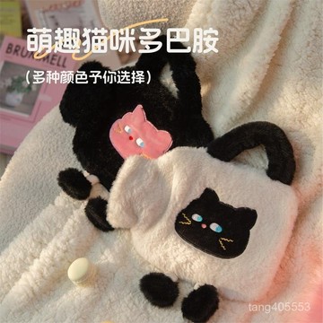 熱賣爆款註水可愛毛絨防爆熱水袋女學生熱敷暖肚子暖水袋暖寶暖宮暖手寶901 NWOL