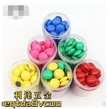 台灣發貨🌈冰箱貼吸鐵石圓形磁鐵扣磁貼磁扣強磁黑板磁鐵磁力貼磁性白板磁釘/特價/免運
