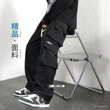 J限時特賣🎉長褲 韓版 大口袋中低腰微彈工裝褲 寬腿 休閒長褲 直筒 寬鬆 工作褲 SR1G