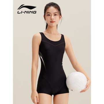 李寧泳衣女新款連體平角專業競速游泳館專用青少年游泳衣女士泳裝