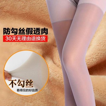 高彈力秋冬新款加絨加厚假透肉雙層打底褲女防勾絲襪褲性感踩腳
