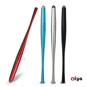ZIYA 電容式觸控筆 高質感金屬球棒造型高貴藍