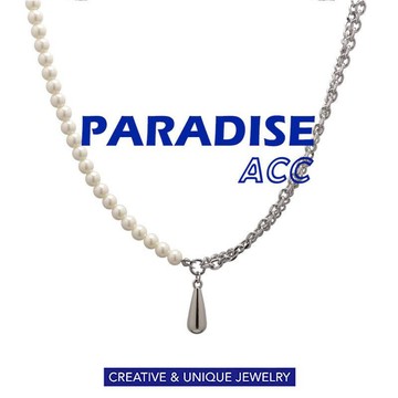 PARADISE 水滴掛墜 珍珠拼接項鍊 輕奢小眾 歐美配飾 高級感氣質百搭