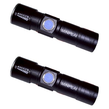 明沛 USB充電手電筒 MP9300 60g  黑色  2個