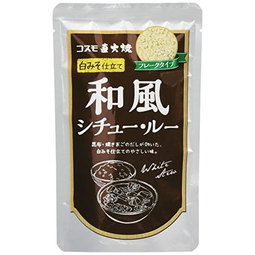 コスモ食品 和風シチュールー 110g×10袋