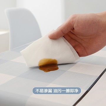 幼兒園區桌布燙防油免洗塑料桌子臺布茶幾布蓋布桌墊