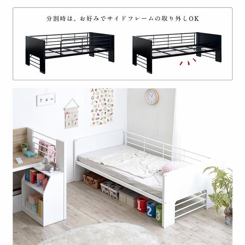 システムベッド ロフトベッド システムベット ロフトベット 学習机 