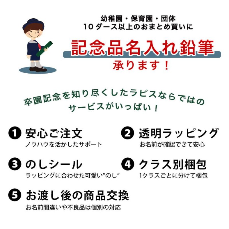 黒 桜古典 【1セット限定】商品入れ替えのため格安！まとめ売り