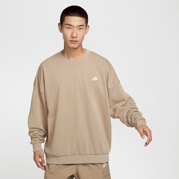 【NIKE】AS M J DF SPRT HOOP FLC FZ 運動上衣 大學T 奶茶 HJ1820-247