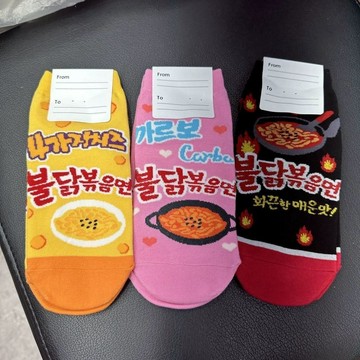 萌趣 火雞面襪子 春季 夏季 男女通用 薄款 卡通 可愛 趣味圖案 街頭 潮流 少女感 搞怪 抽象 短筒襪子