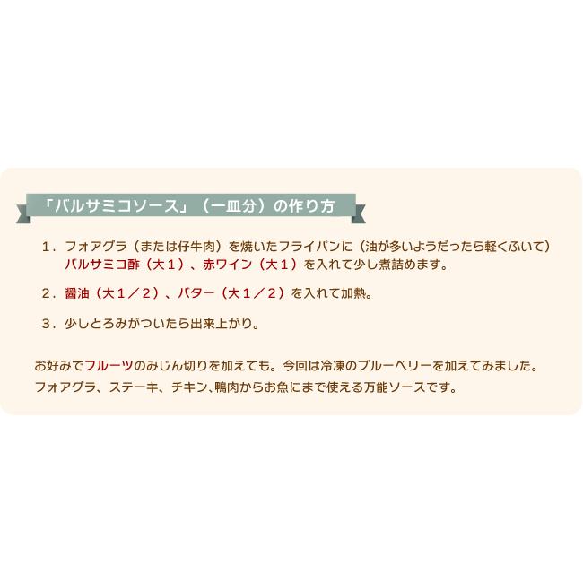 ステーキロッシーニ トリプルセット 3名用 フォアグラ×3枚 仔牛ロース肉×3枚 牛肉 仔牛肉 フォアグラ 冷凍