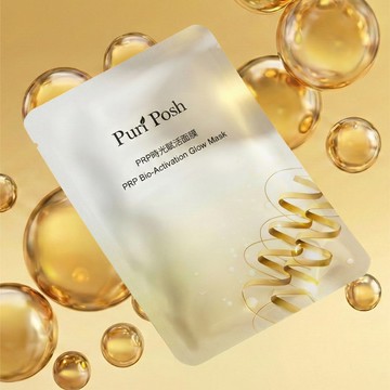 PRP時光賦活面膜 - 急救 舒緩 保濕