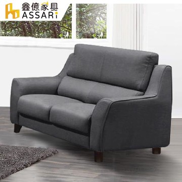 【ASSARI】蘭斯舒柔透氣雙人座貓抓皮沙發