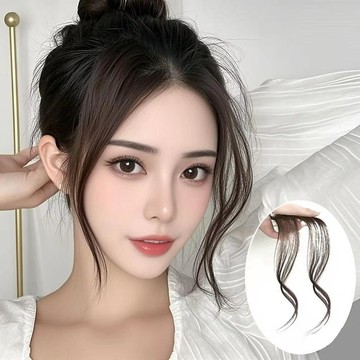 【可開收據】龍鬚劉海前額假髮 兩側捲髮劉海 仿真發中分八字假劉海 無痕頭簾假髮 FHTT