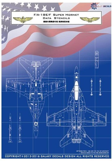 優品GALAXY G72004 F/A-18E/F“超級大黃蜂”機身維護標識水貼紙