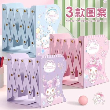 ✨元氣上新✨爆款伸縮書立多功能高中生簡約書立學生書架桌面加厚金屬分隔板KHTM