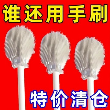 🔥臺灣出貨12H🔥【新型洗杯折疊刷子】硅膠長柄杯刷洗杯刷水杯破壁機清潔縫隙刷hhfoofyj777
