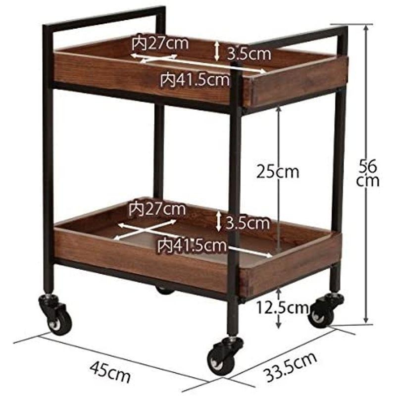 エイジングウッドワゴン2段 ダークブラウン 幅45×奥行33.5×高さ56cm