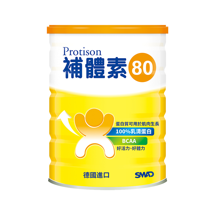 補體素 80 純乳清蛋白 (粉狀) 500公克