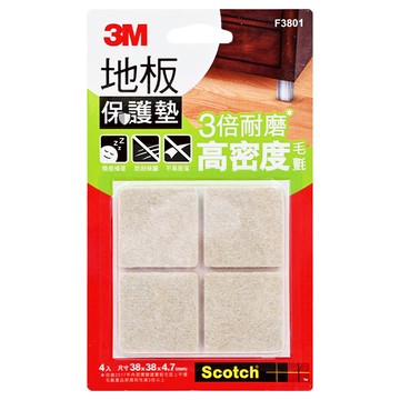 3M Scotch 地板保護墊 方型 三倍耐磨高密度材質  38mm  米色  1組