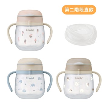 Combi LakuMug樂可杯第二階段直飲杯240ml(多款可選)日本製
