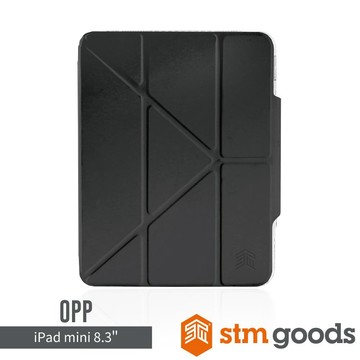 STM iPad mini 8.3吋(A17 Pro/第6代) Opp 專用多角度折疊防摔保護殼-黑