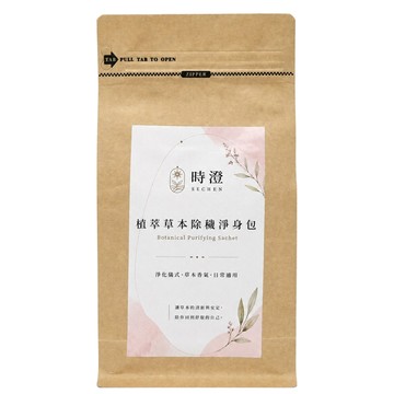 SECHEN 時澄植萃草本除穢淨身包 20入  8g  1個